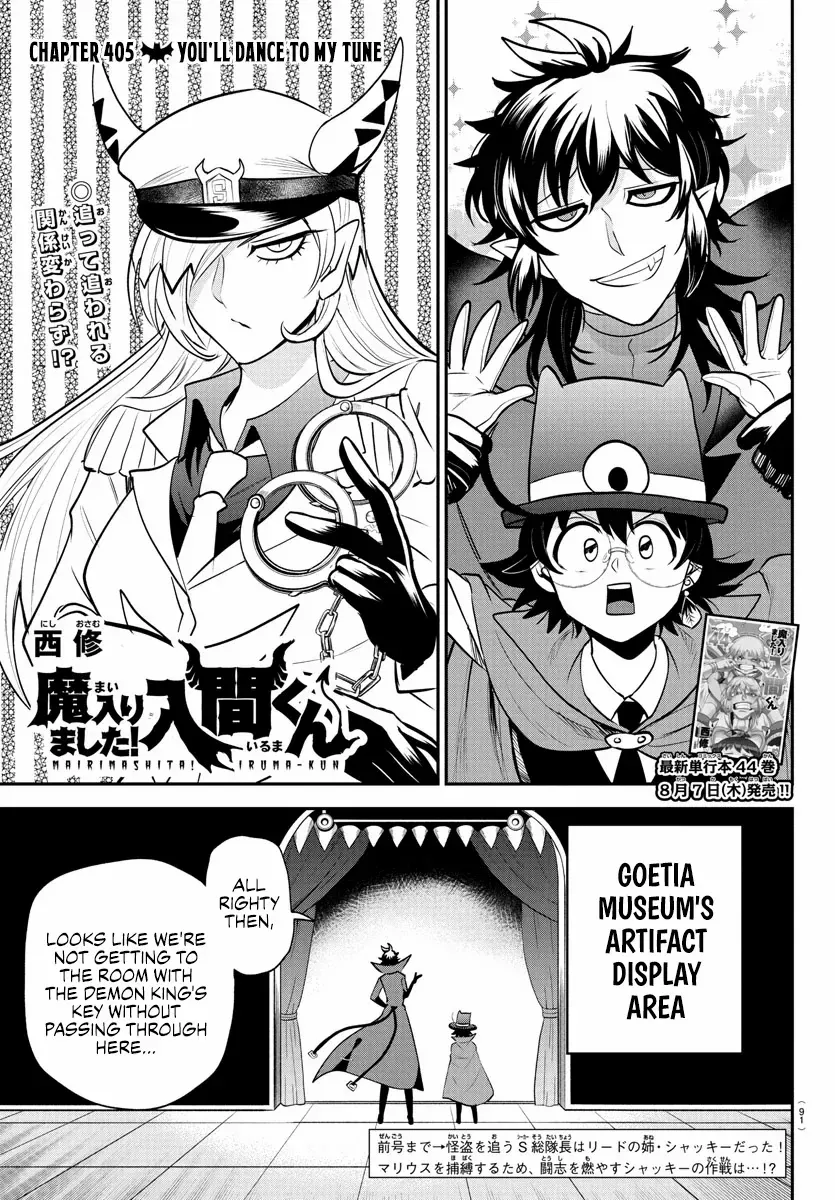 Mairimashita! Iruma-Kun Chapter 405 page 1 - 
