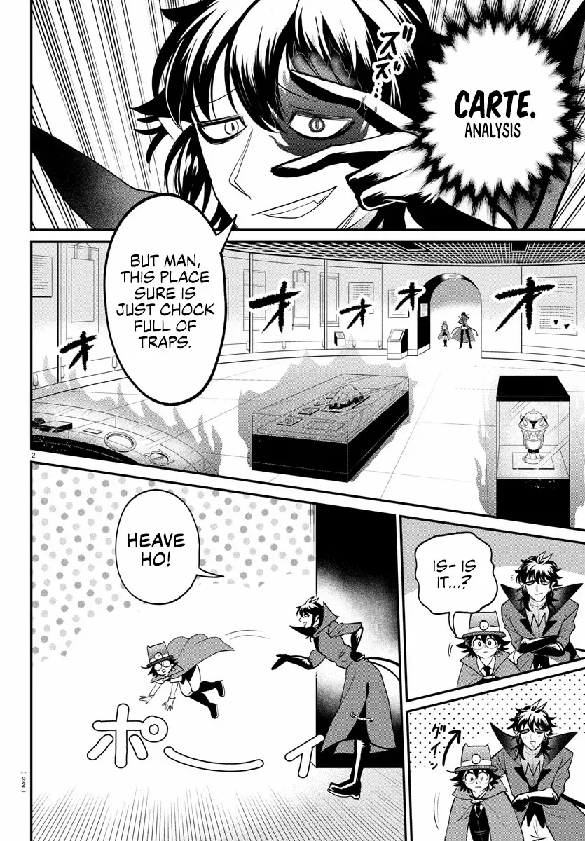 Mairimashita! Iruma-Kun Chapter 405 page 2 - 