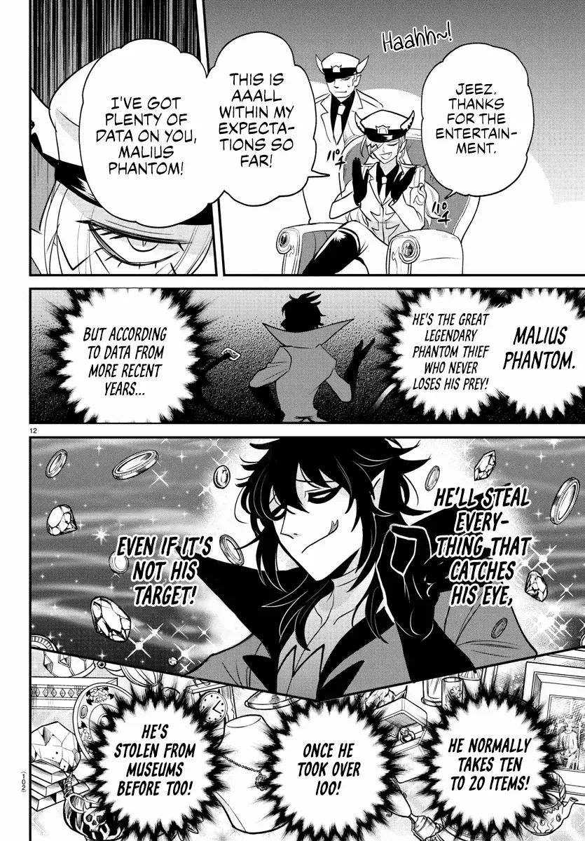 Mairimashita! Iruma-Kun Chapter 405 page 11 - 