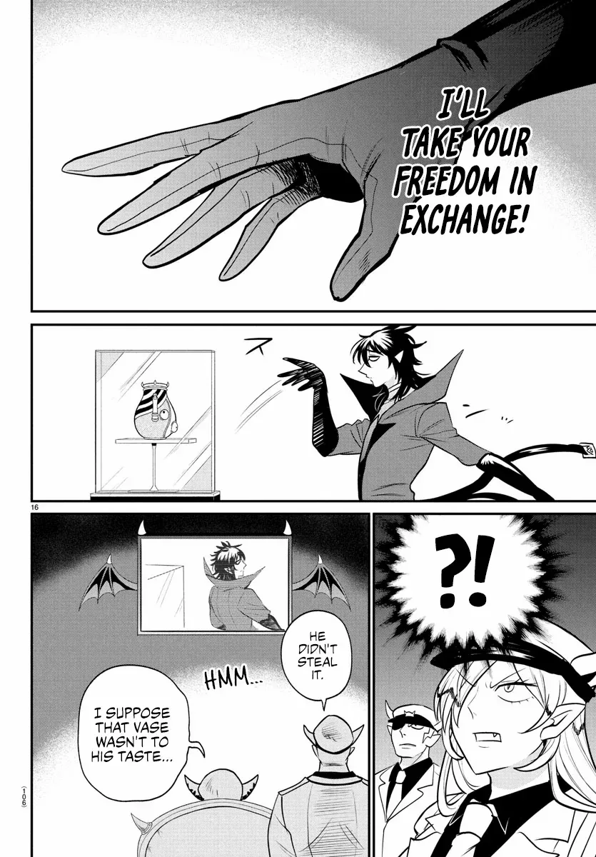 Mairimashita! Iruma-Kun Chapter 405 page 14 - 