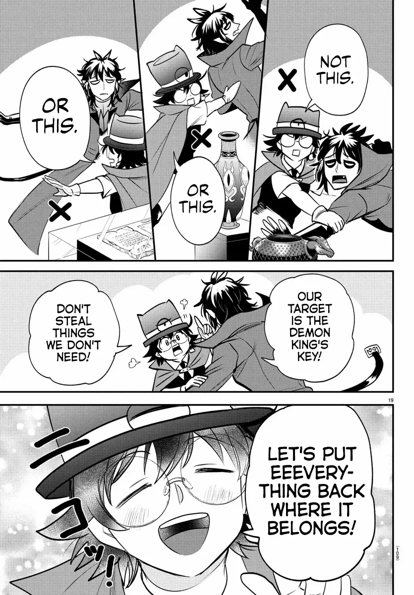 Mairimashita! Iruma-Kun Chapter 405 page 17 - 