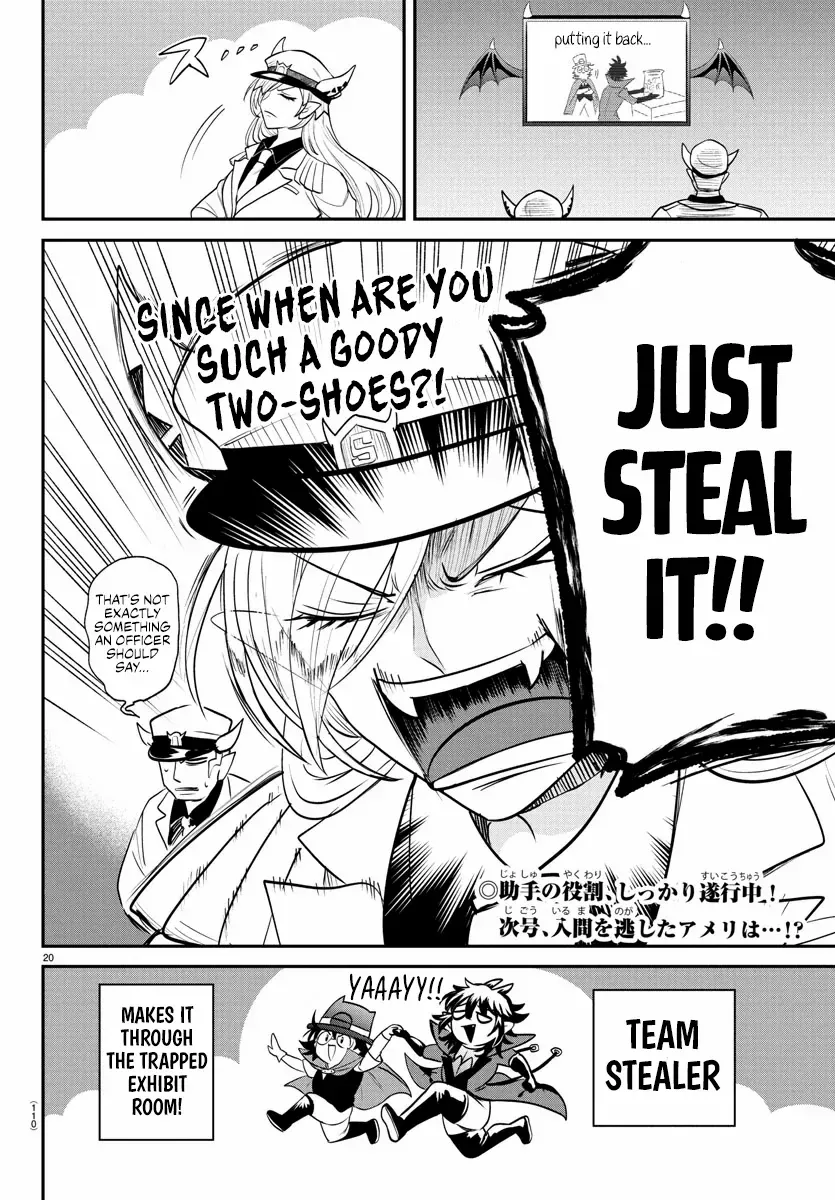 Mairimashita! Iruma-Kun Chapter 405 page 18 - 