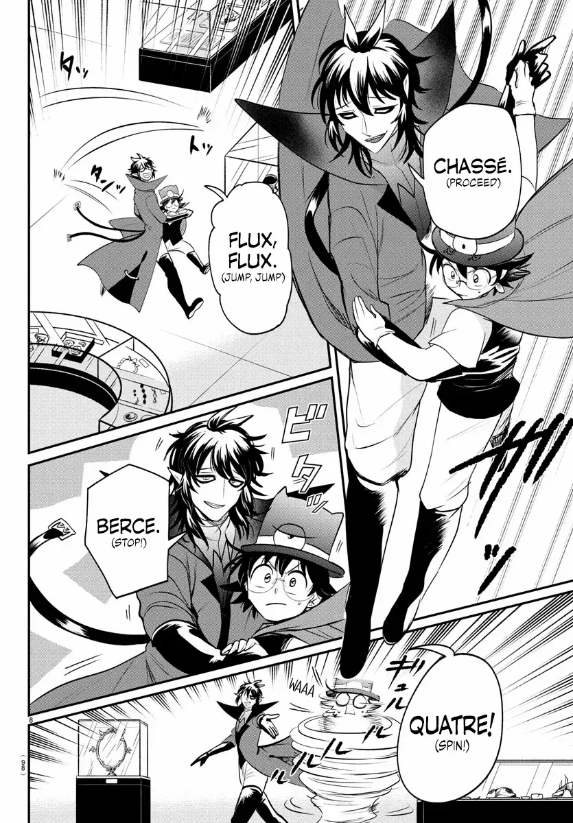 Mairimashita! Iruma-Kun Chapter 405 page 7 - 