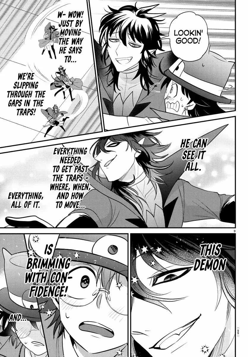 Mairimashita! Iruma-Kun Chapter 405 page 8 - 