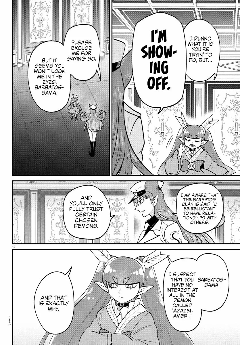 Mairimashita! Iruma-Kun Chapter 406 page 11 - 