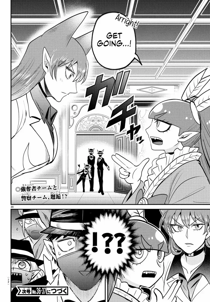 Mairimashita! Iruma-Kun Chapter 406 page 19 - 