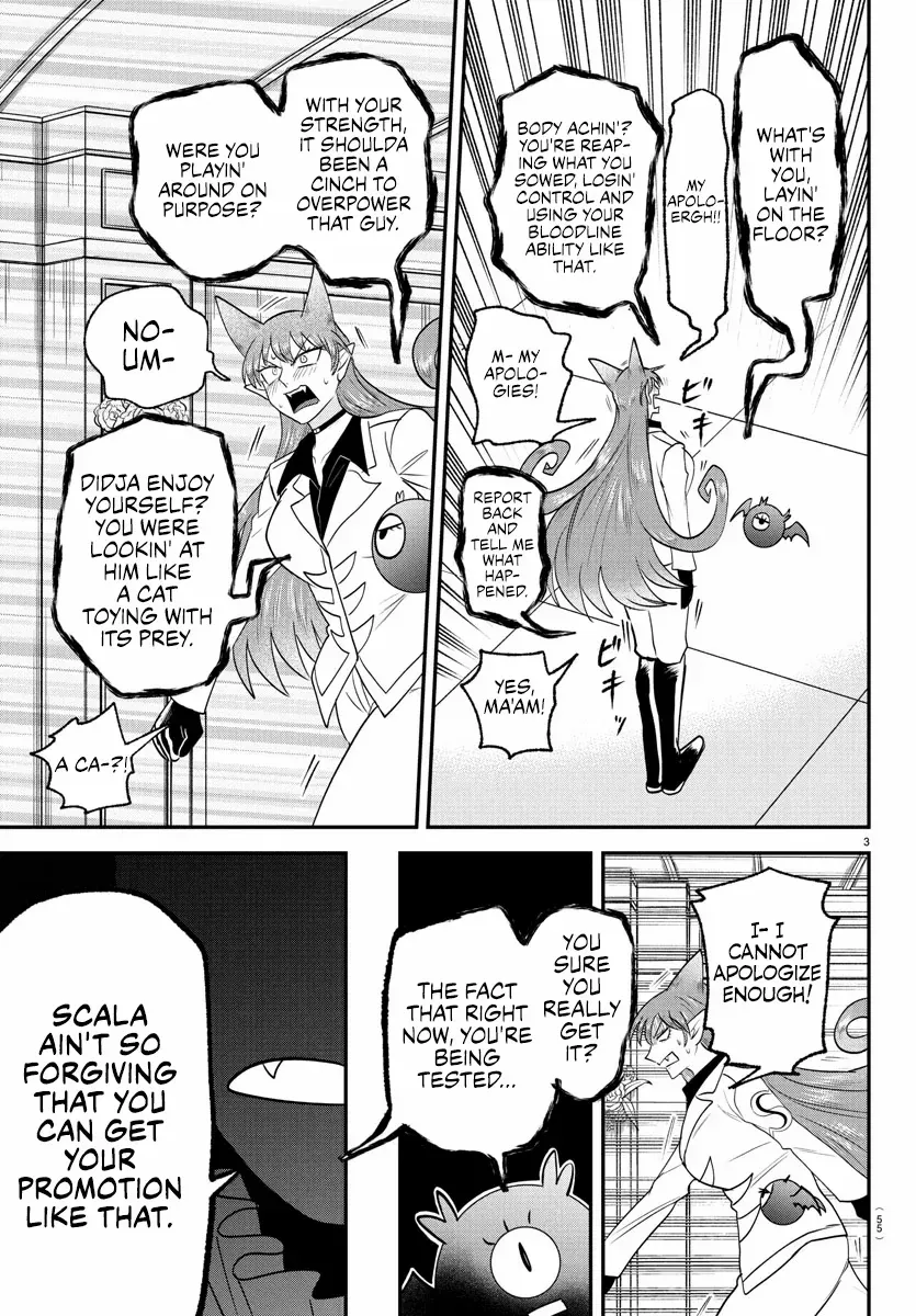 Mairimashita! Iruma-Kun Chapter 406 page 3 - 