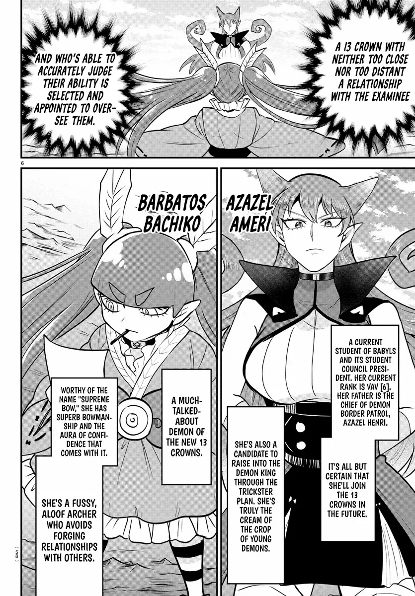 Mairimashita! Iruma-Kun Chapter 406 page 5 - 
