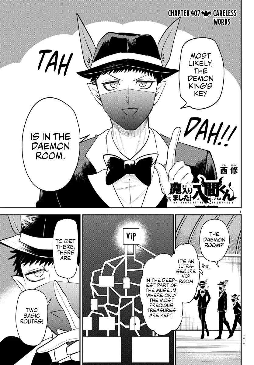 Mairimashita! Iruma-Kun Chapter 407 page 2 - 