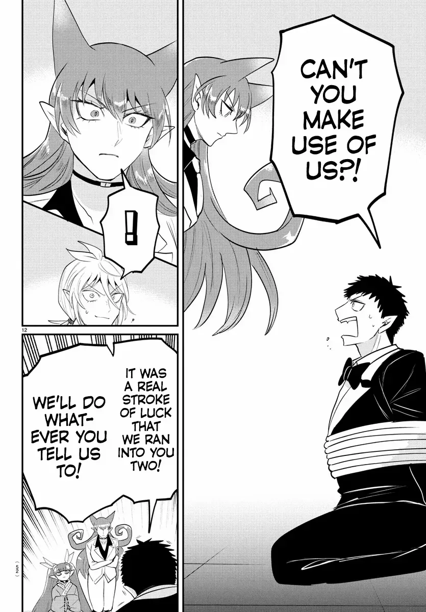 Mairimashita! Iruma-Kun Chapter 407 page 13 - 