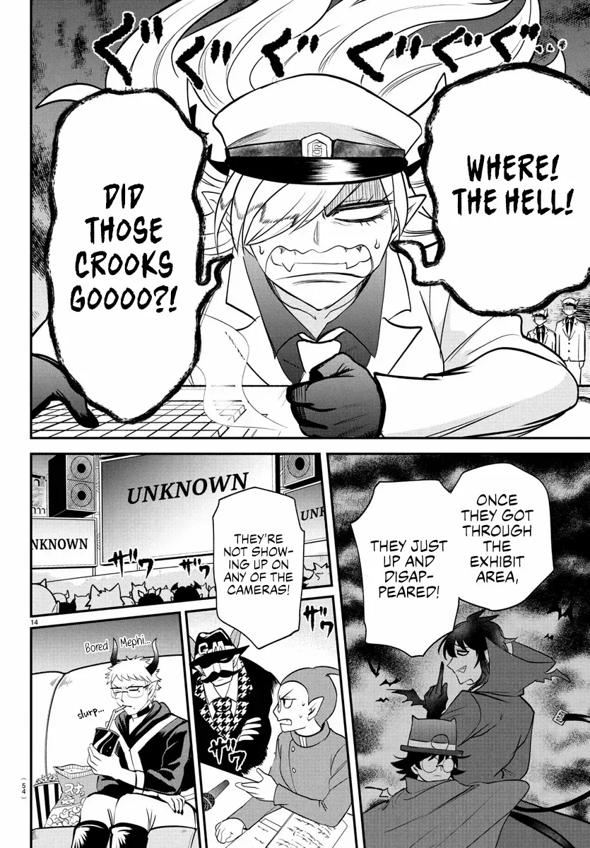 Mairimashita! Iruma-Kun Chapter 407 page 15 - 