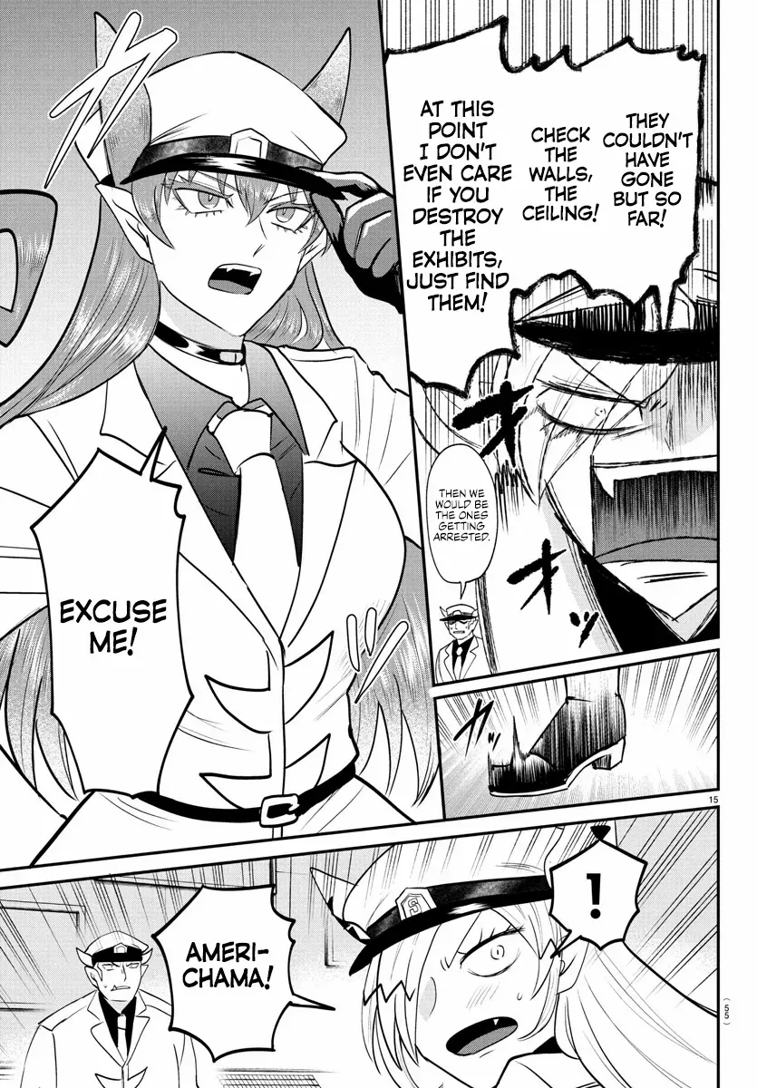 Mairimashita! Iruma-Kun Chapter 407 page 16 - 