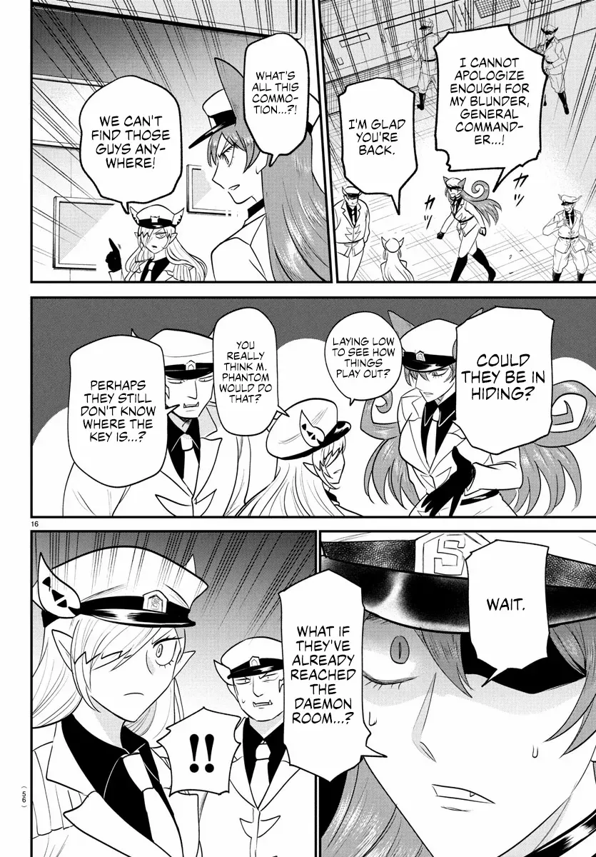 Mairimashita! Iruma-Kun Chapter 407 page 17 - 