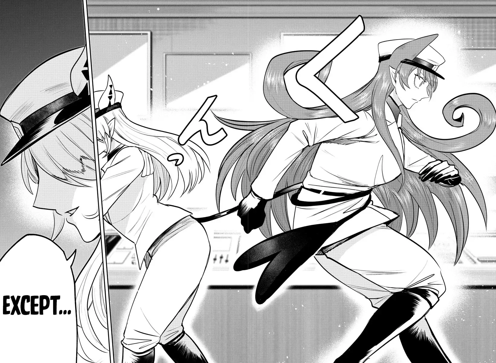 Mairimashita! Iruma-Kun Chapter 407 page 19 - 