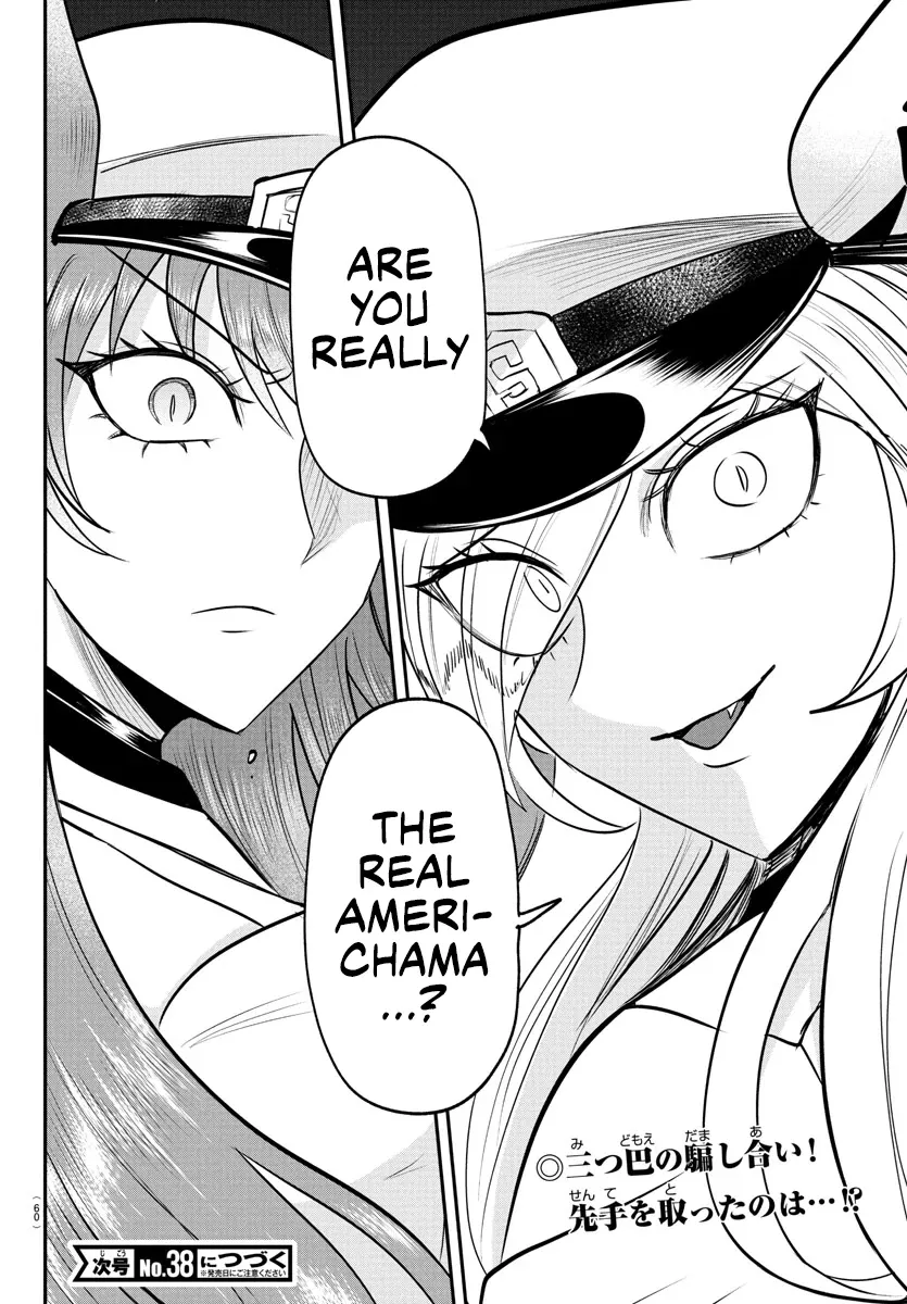 Mairimashita! Iruma-Kun Chapter 407 page 20 - 