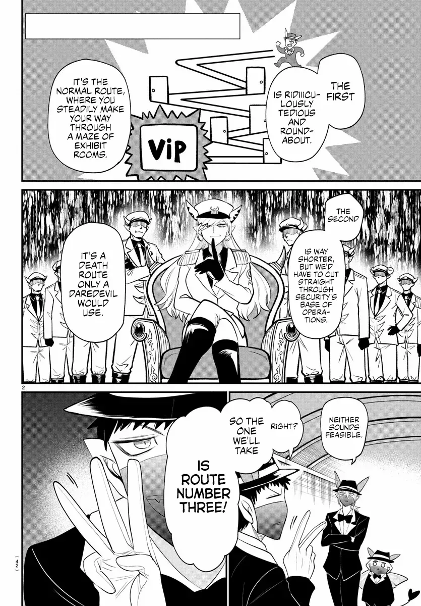 Mairimashita! Iruma-Kun Chapter 407 page 3 - 