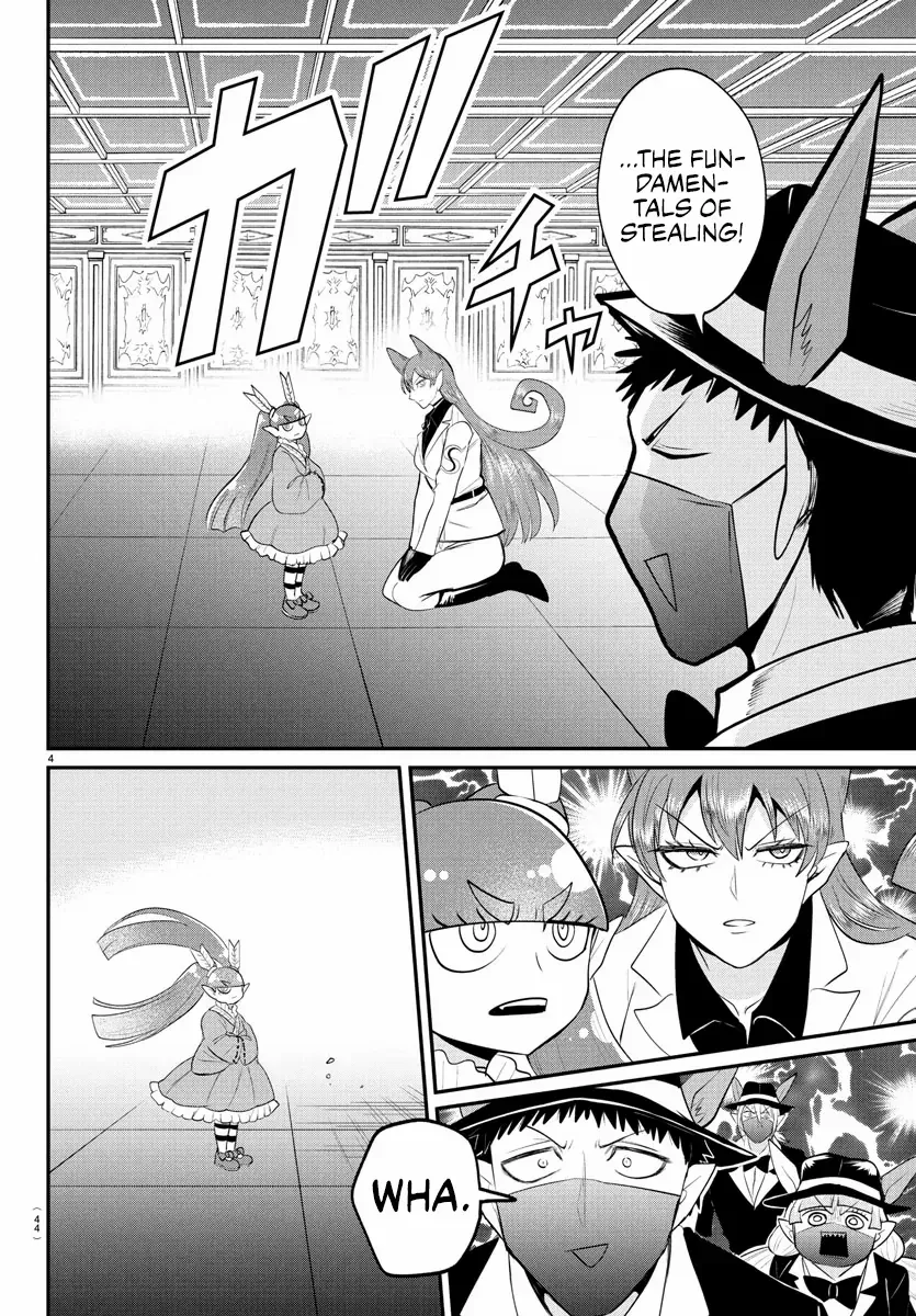 Mairimashita! Iruma-Kun Chapter 407 page 5 - 