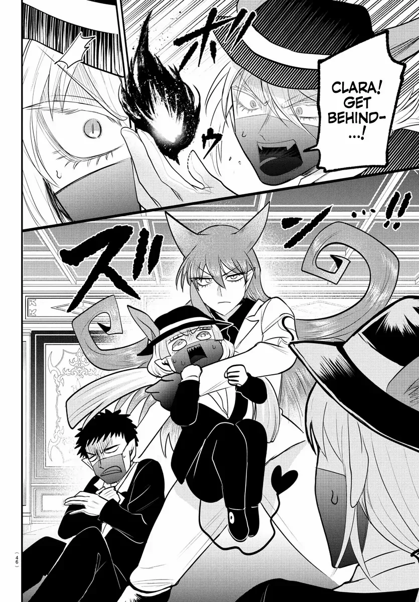 Mairimashita! Iruma-Kun Chapter 407 page 7 - 