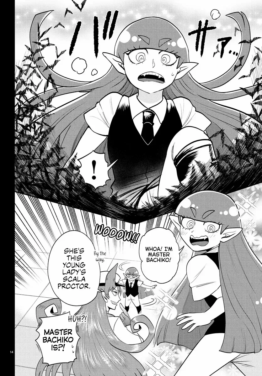 Mairimashita! Iruma-Kun Chapter 408 page 13 - 