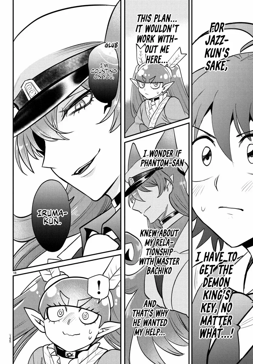 Mairimashita! Iruma-Kun Chapter 408 page 17 - 
