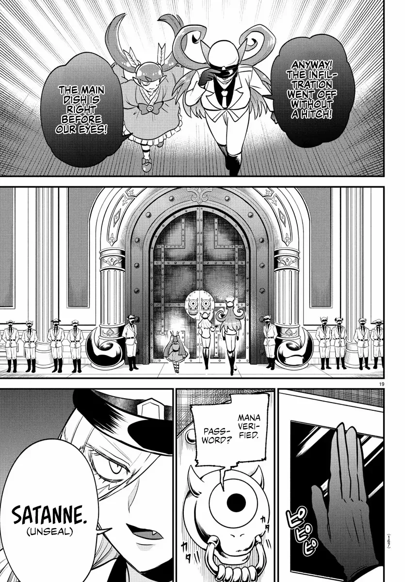 Mairimashita! Iruma-Kun Chapter 408 page 18 - 