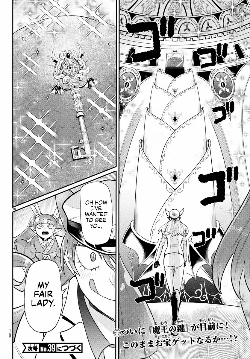Mairimashita! Iruma-Kun Chapter 408 page 19 - 
