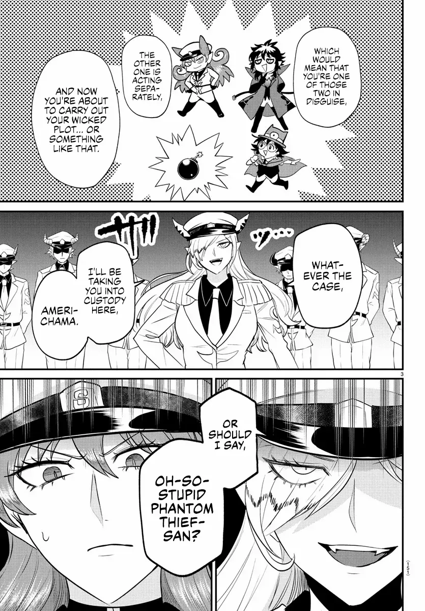 Mairimashita! Iruma-Kun Chapter 408 page 3 - 