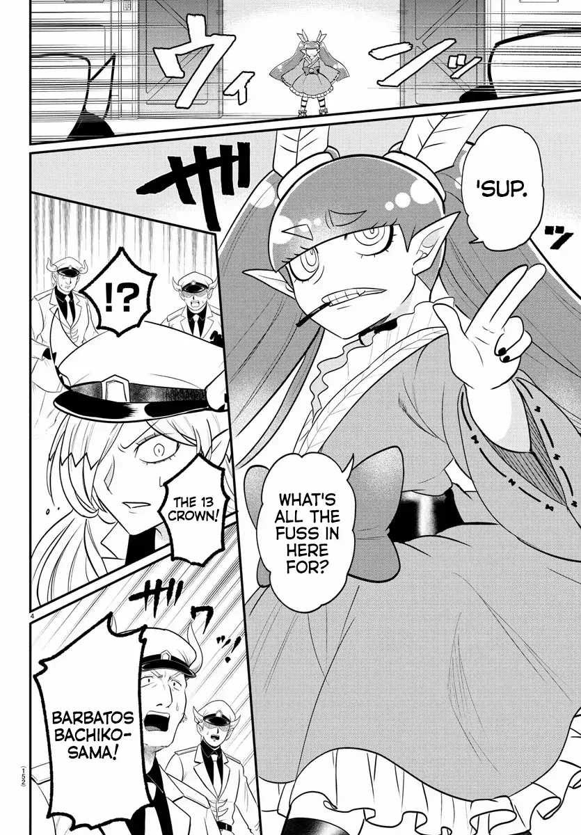 Mairimashita! Iruma-Kun Chapter 408 page 4 - 