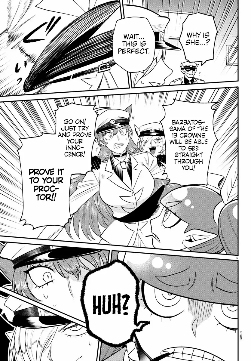 Mairimashita! Iruma-Kun Chapter 408 page 5 - 