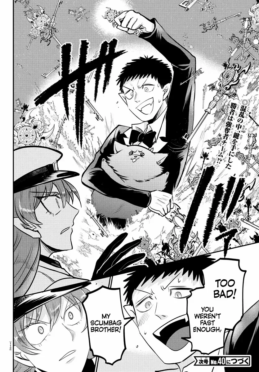 Mairimashita! Iruma-Kun Chapter 409 page 19 - 