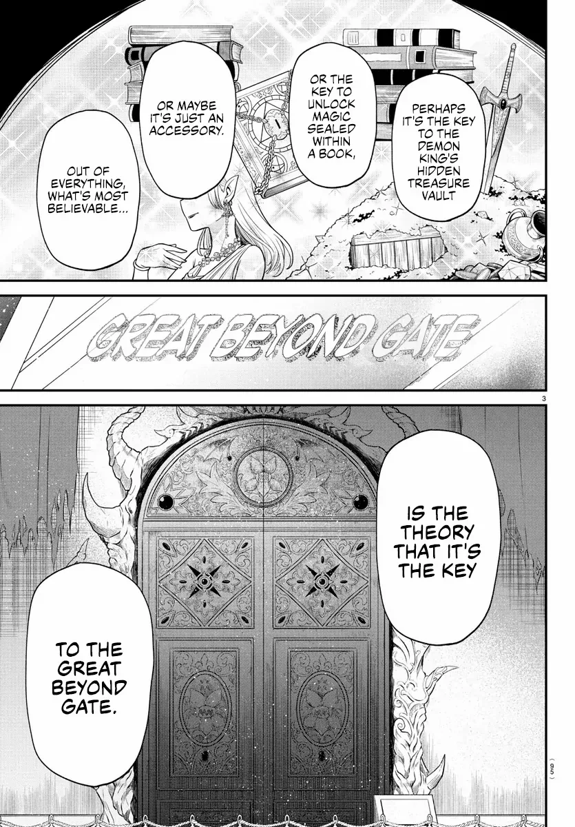 Mairimashita! Iruma-Kun Chapter 409 page 3 - 