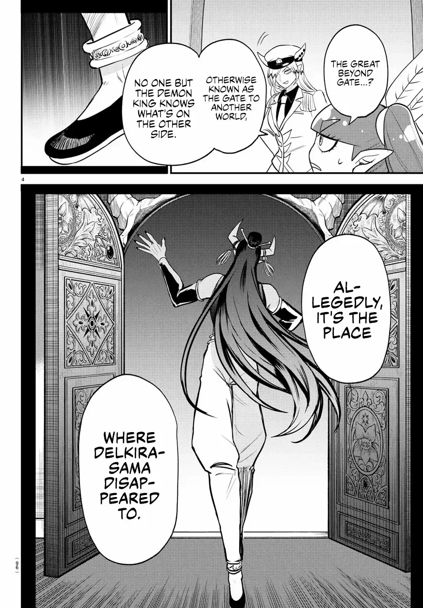 Mairimashita! Iruma-Kun Chapter 409 page 4 - 