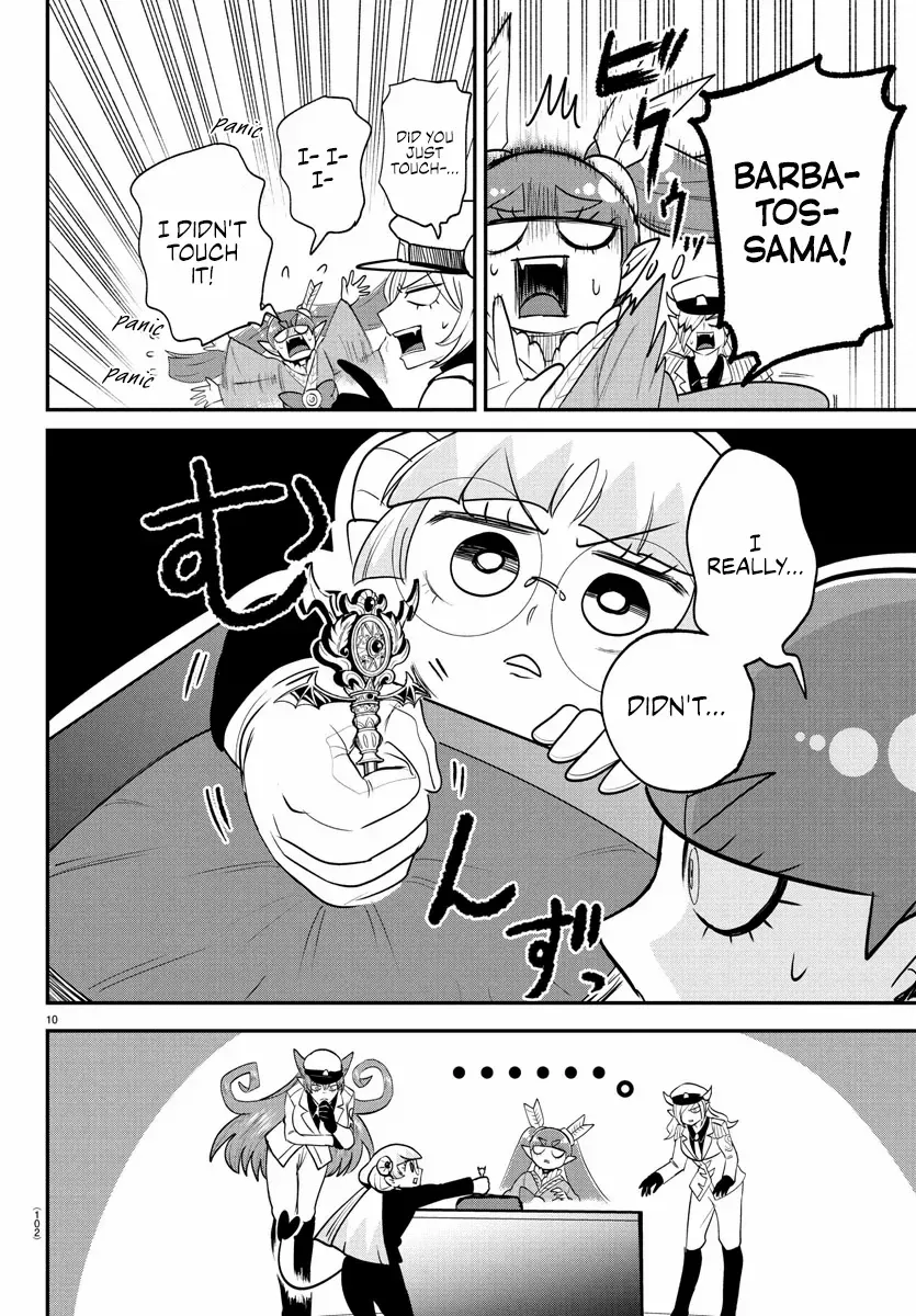 Mairimashita! Iruma-Kun Chapter 409 page 10 - 
