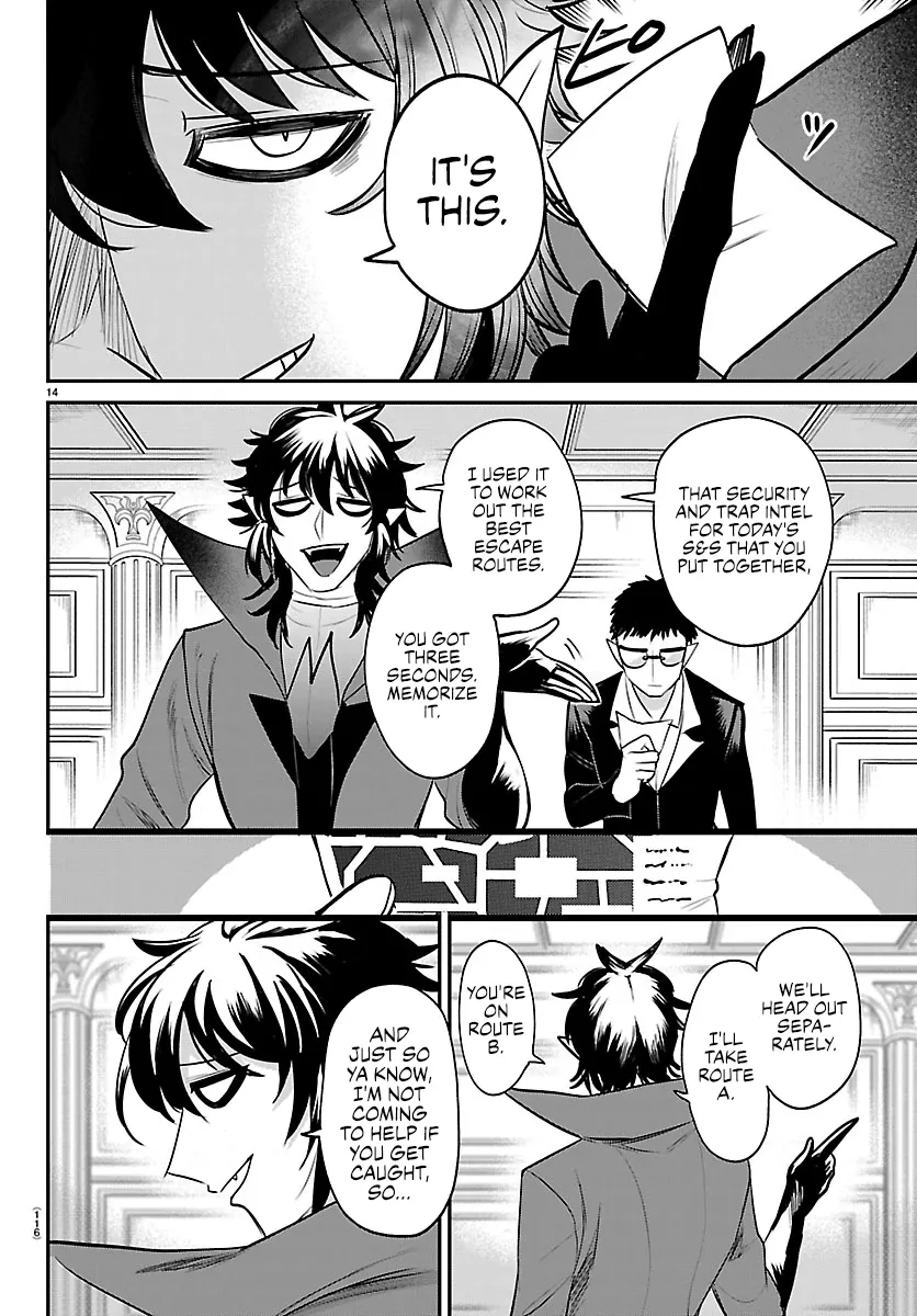 Mairimashita! Iruma-Kun Chapter 410 page 13 - 