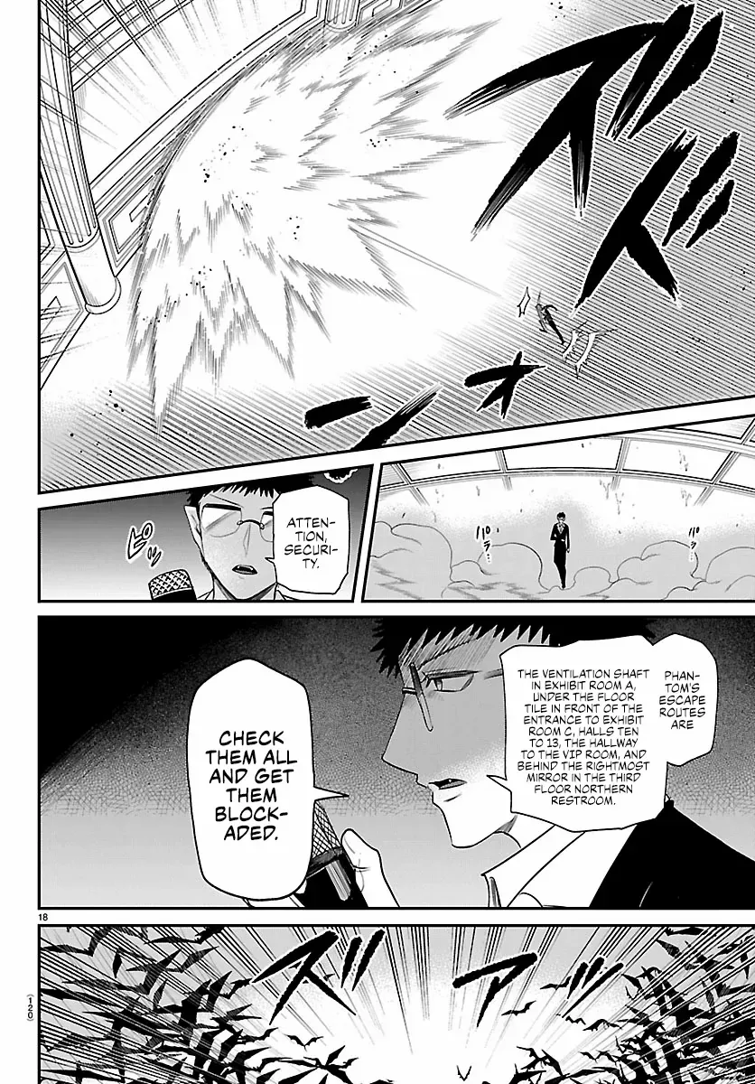 Mairimashita! Iruma-Kun Chapter 410 page 16 - 