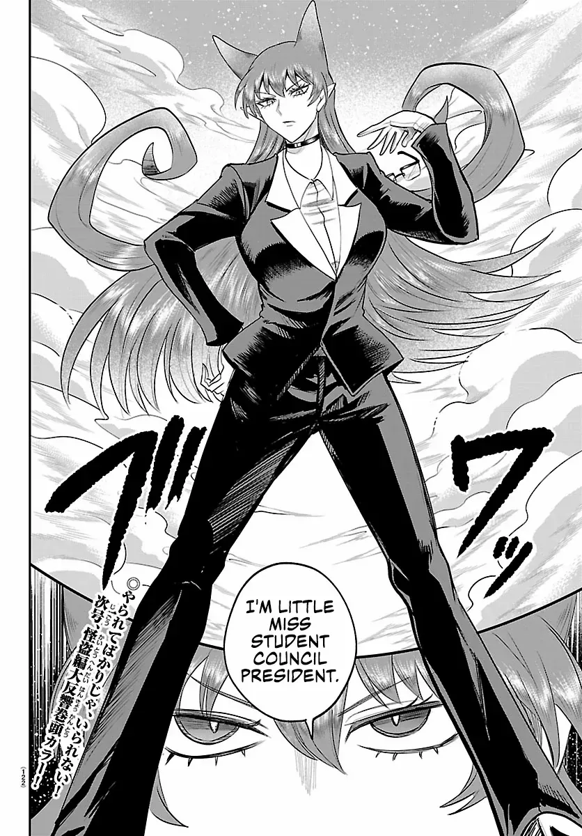 Mairimashita! Iruma-Kun Chapter 410 page 18 - 