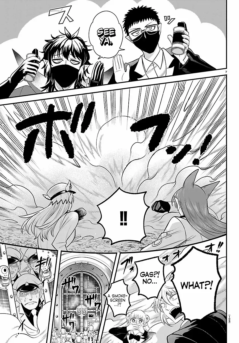 Mairimashita! Iruma-Kun Chapter 410 page 7 - 