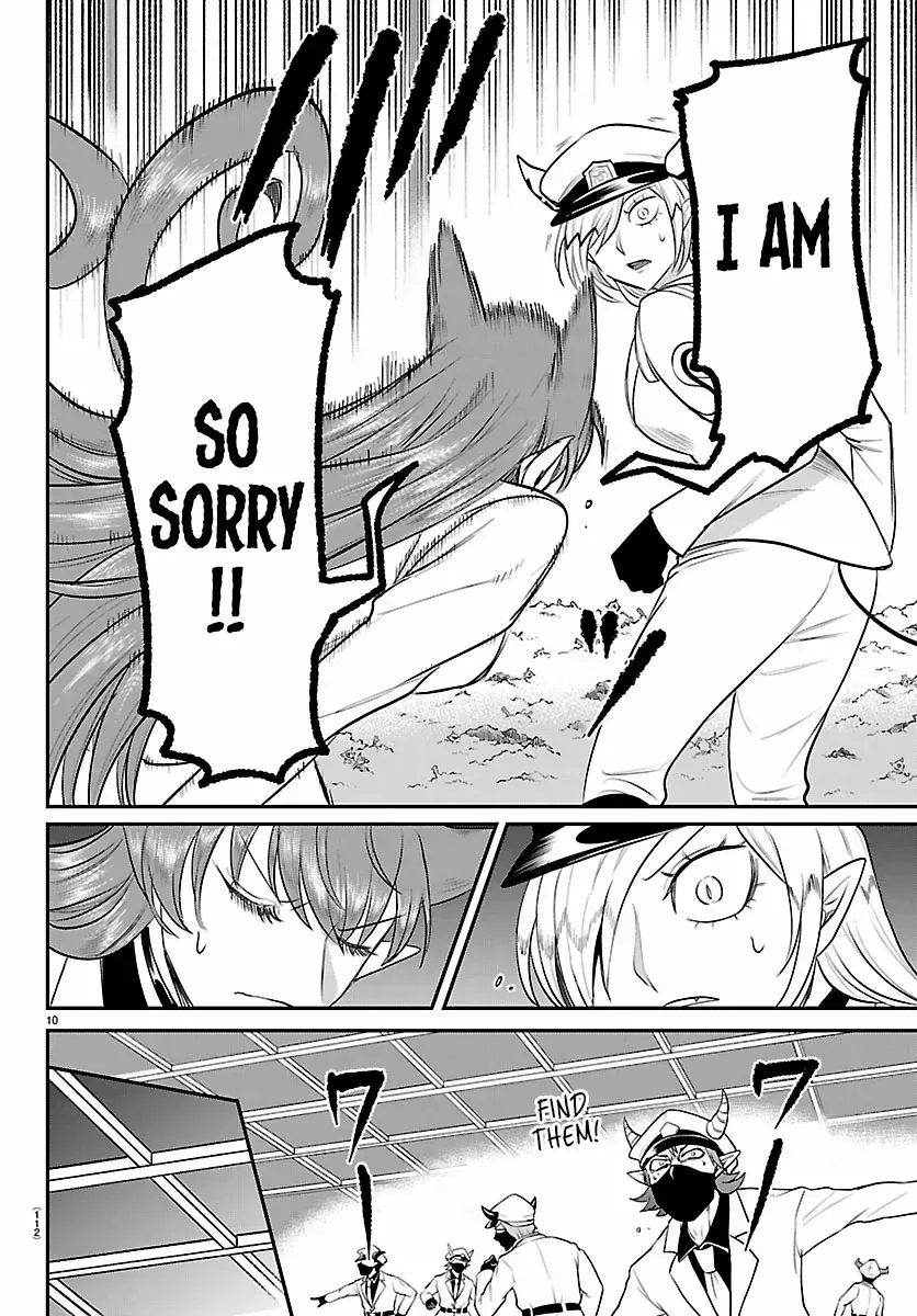 Mairimashita! Iruma-Kun Chapter 410 page 9 - 