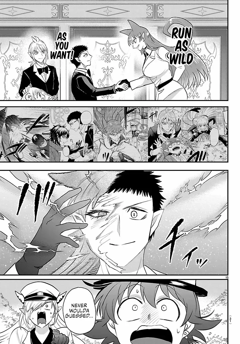 Mairimashita! Iruma-Kun Chapter 411 page 15 - 
