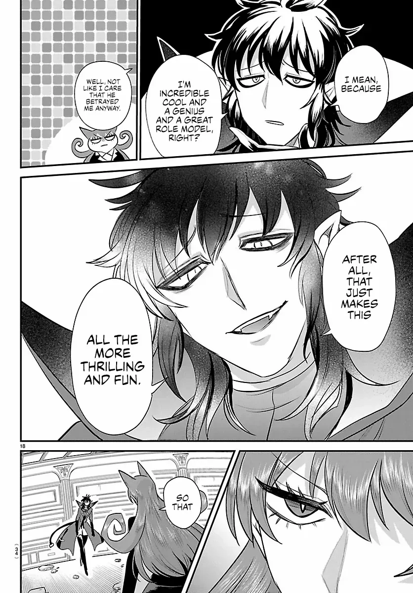 Mairimashita! Iruma-Kun Chapter 411 page 17 - 