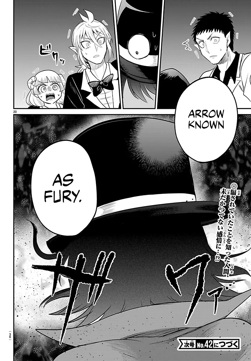 Mairimashita! Iruma-Kun Chapter 411 page 19 - 