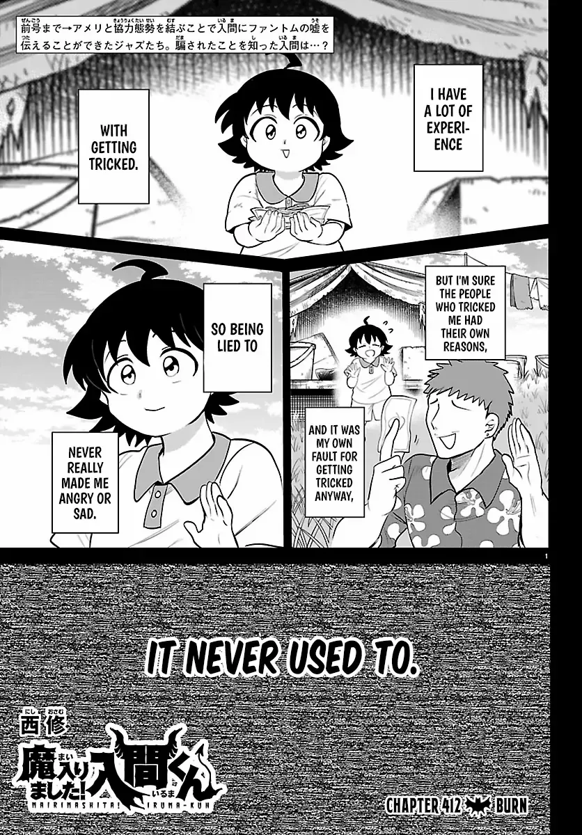 Mairimashita! Iruma-Kun Chapter 412 page 1 - 