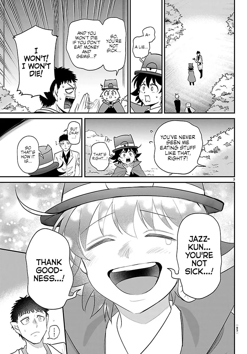Mairimashita! Iruma-Kun Chapter 412 page 3 - 
