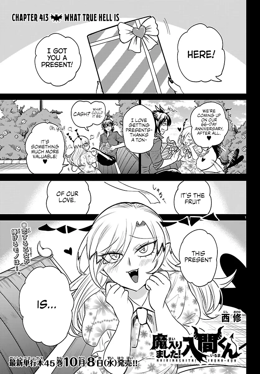 Mairimashita! Iruma-Kun Chapter 413 page 1 - 