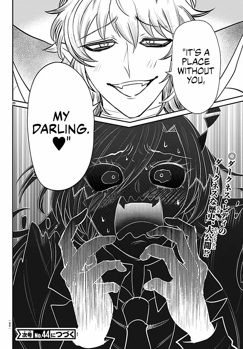 Mairimashita! Iruma-Kun Chapter 413 page 19 - 