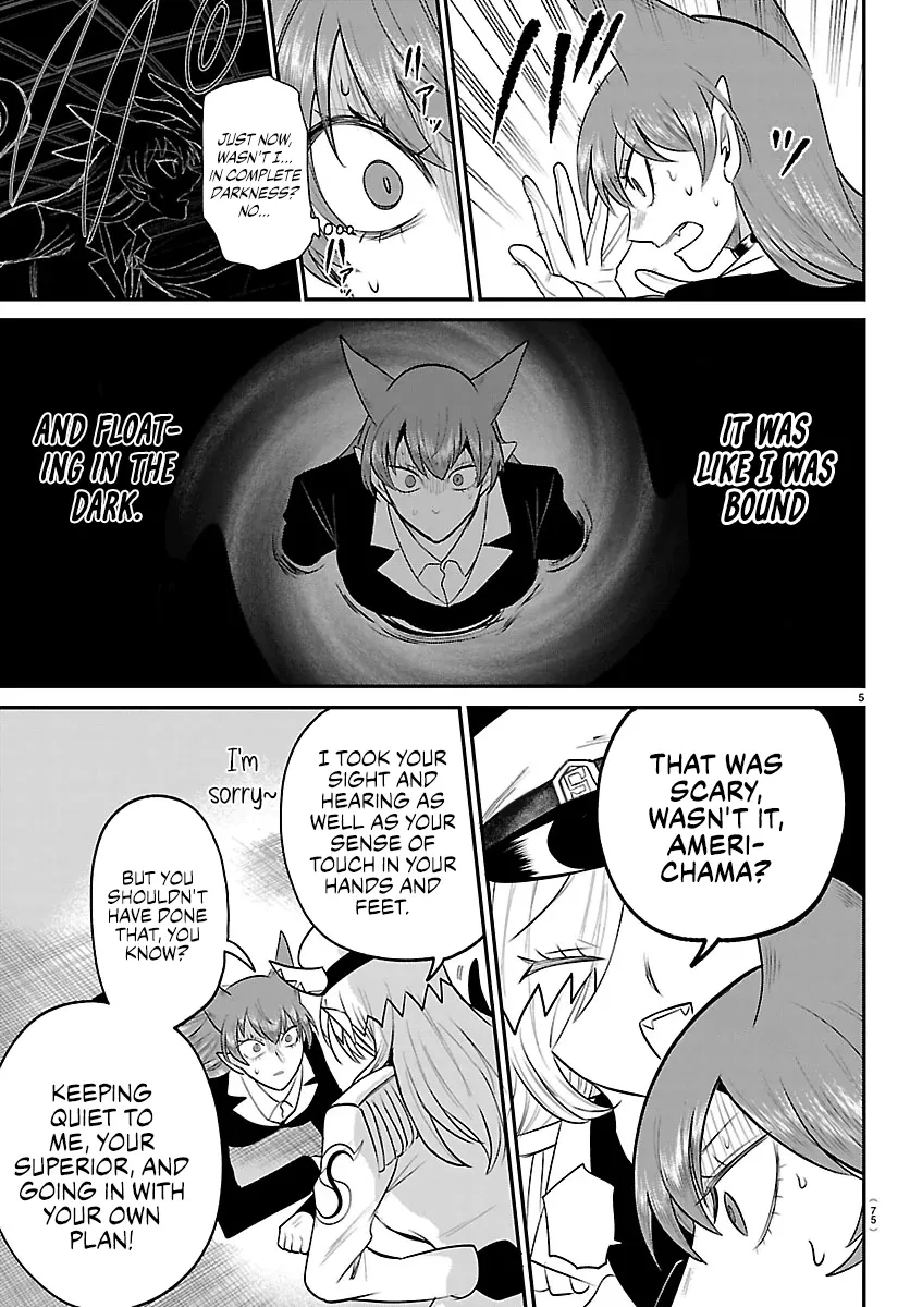 Mairimashita! Iruma-Kun Chapter 413 page 5 - 