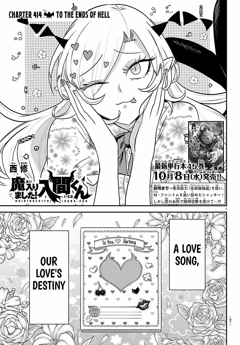 Mairimashita! Iruma-Kun Chapter 414 page 2 - 