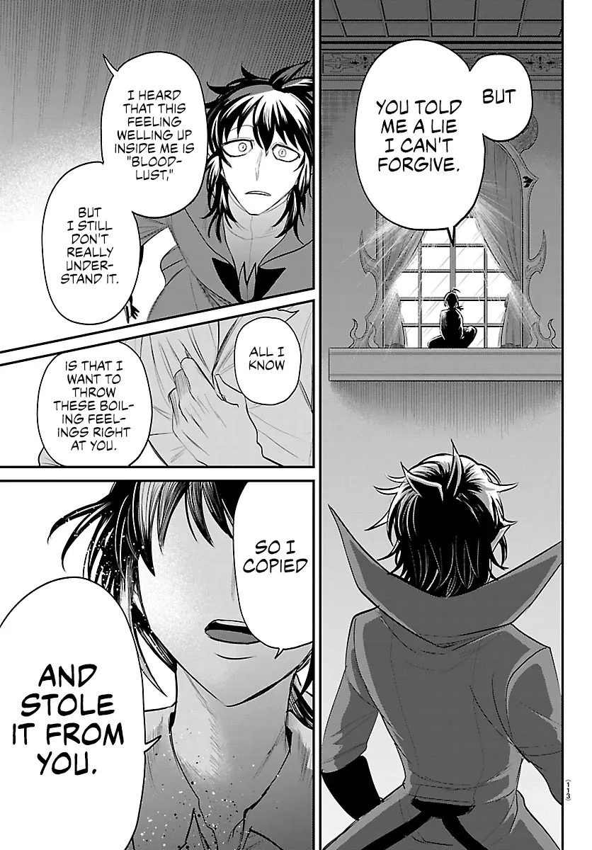 Mairimashita! Iruma-Kun Chapter 414 page 17 - 