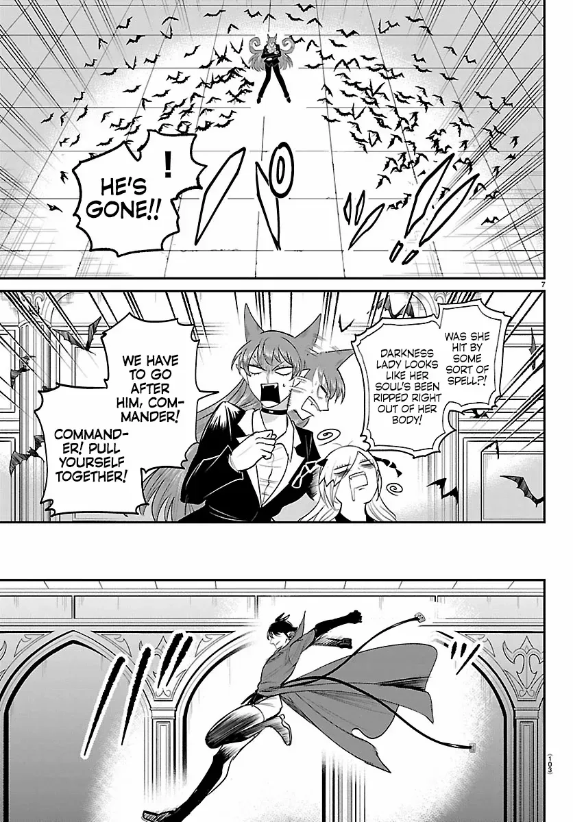 Mairimashita! Iruma-Kun Chapter 414 page 7 - 