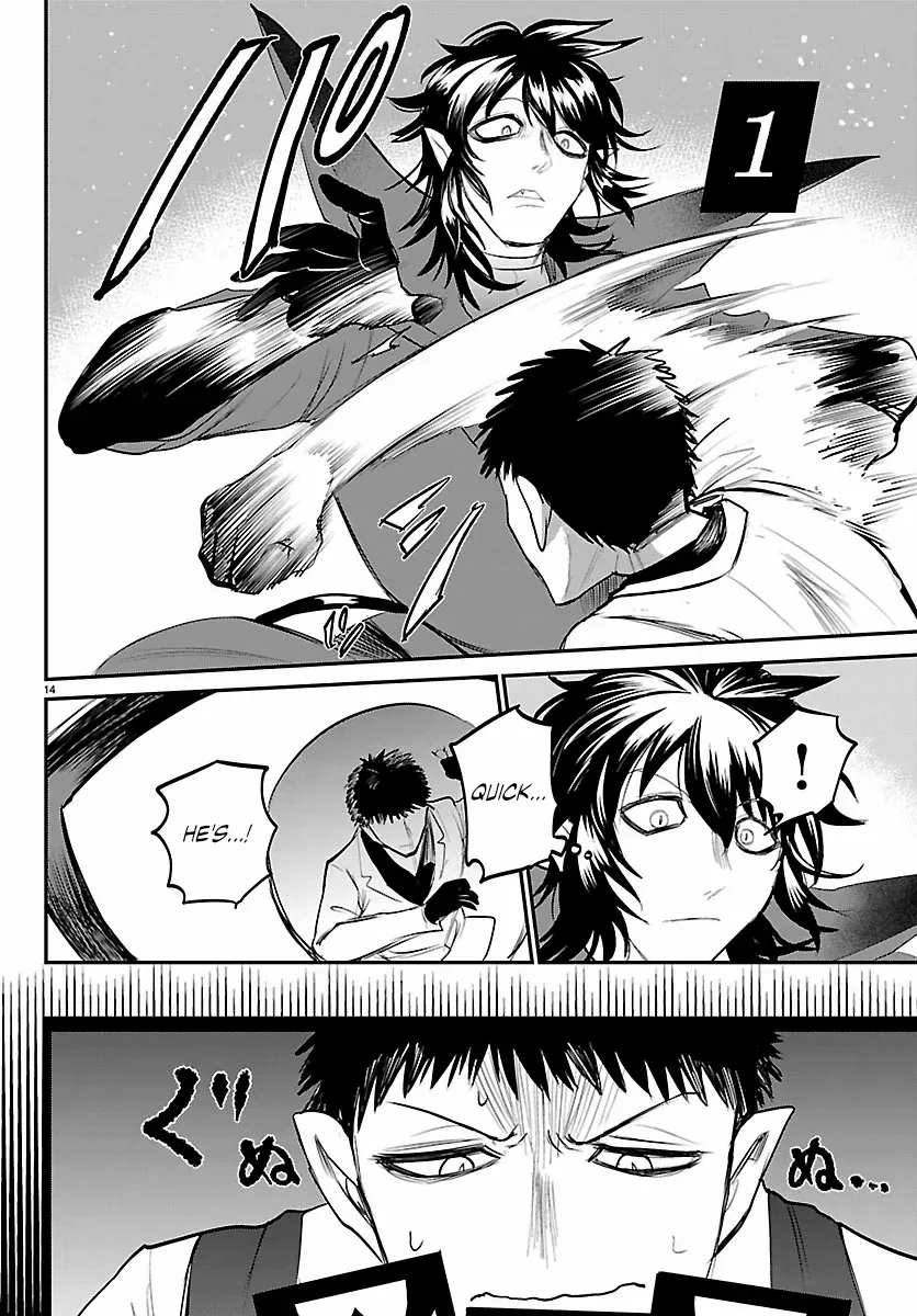 Mairimashita! Iruma-Kun Chapter 415 page 15 - 